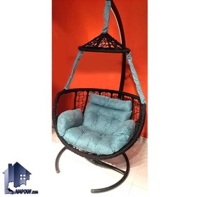 تصویر تاب ریلکسی صدف SAS105 