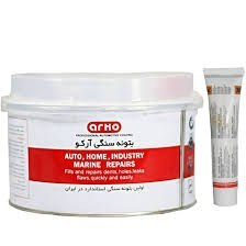 تصویر بتونه سنگي 2 كيلو آركو 