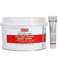 تصویر فروشگاه هایپر مدرن