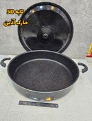 تصویر تابه تک بزرگ سایز 50 آذین درب فلزی 