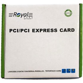 تصویر کارت شبکه اینترنال PCI رویال royal PCI Expres LAN card - تخفیف یلدایی 32152