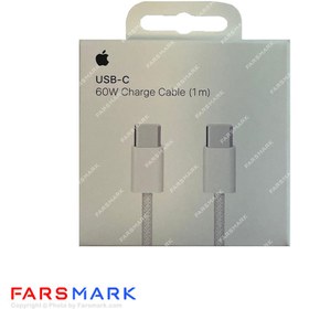 تصویر کابل سوپر فست شارژر 60 واتی اورجینال Apple iPhone 15 Plus 