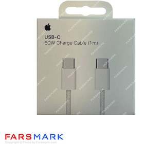 تصویر کابل سوپر فست شارژر 60 واتی اورجینال Apple iPhone 15 Pro 