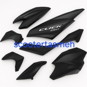 تصویر ست فلاپ طرح کلیک ۱۱ تیکه رنگی 