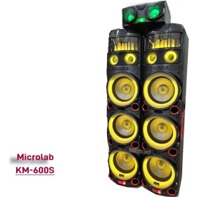 تصویر اسپیکر دیجی میکرولب مدل KM-S600 ا Microlab Microlab