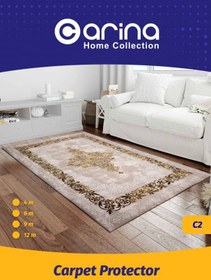 تصویر روفرشی کشدار - کاور فرش کد C2 - 9 متری carina carpet code C2