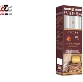 تصویر شامپو سر اویدرم مناسب موی خشک و آسیب دیده حجم 250 میل Eviderm Evidry Shampoo for dry and damaged hair 250ml