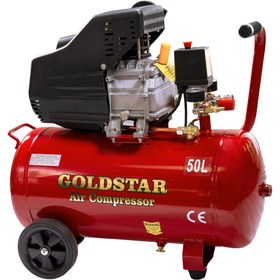 تصویر کمپرسور هوا 50 لیتری کوپل مستقیم Direct Drive Air Compressor 50L