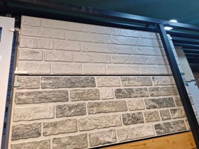 تصویر سرامیک طرح آجر 