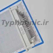 تصویر آی جی بی تی P084A 