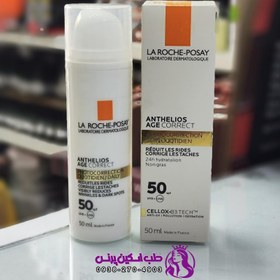 تصویر ضد آفتاب لاروش پوزای بی رنگ مدل AG CORRECT La Roche Posay 