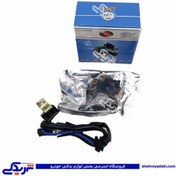 تصویر مگنت دلکو پراید با سیم کامل کیفیت عالی 