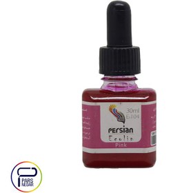 تصویر اکولین صورتی پرشین ۳۰ میلی لیتر 