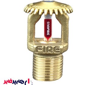 تصویر اسپرینکلر بالا زن استاندارد 1/2 سام فایر Standard 1/2 Female Top Sprinkler Sam Fire