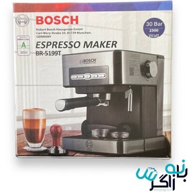 تصویر اسپرسوساز بوش مدلBR5199T bosch BR5199T Espresso maker