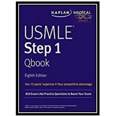 خرید و قیمت کتاب USMLE Step 1 Qbook- 850 Exam-Like Practice ...