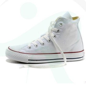 Converse chuck taylor on sale classic