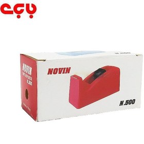 تصویر جاچسبی سنگی نوین ۵۰۰ 