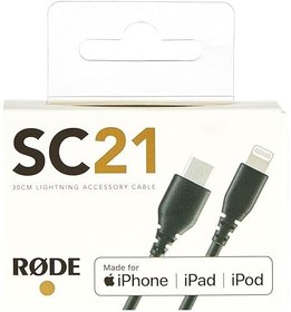 تصویر کابل تبدیل USB-C به لایتنینگ 30 سانتیمتر رود مدل SC21 