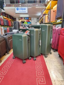 تصویر چمدان راپیدو دسته پهن 