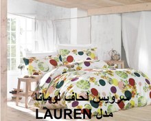 تصویر سرویس لحاف لومانا مدل LAUREN دو نفره 6 تکه - سبز 