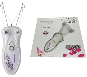 تصویر فروشگاه آرایشی و بهداشتی گل بندر