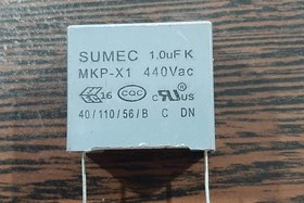 تصویر MKT 440VAC 1uF – خازن MKT، ظرفیت ۱ میکروفاراد، ۴۴۰ ولت AC SUMEC