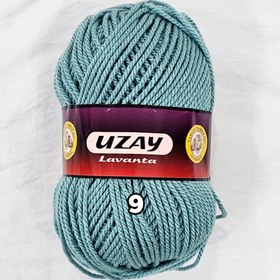 تصویر یوزای لاوانته Uzay Lavanta