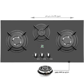 تصویر اجاق گاز صفحه ای پرنیان استیل PB 3202 ا Parnian Steel hob PB-3202 Parnian Steel hob PB-3202