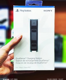 تصویر پایه شارژ پلی استیشن 5 PlayStation 5 charging stand