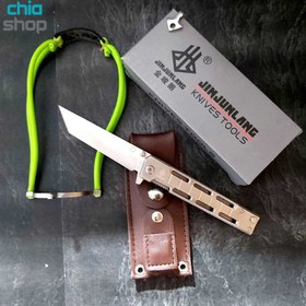 تصویر تیر و کمان مدل PG87 