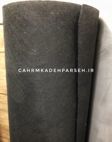 تصویر جورابگیر 