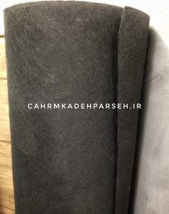 تصویر فروشگاه چرم کده پارسه