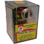 تصویر رله ۷۹۰ یونی گاز -‌مناسب مشعل دوشیر و تک شیر- سعی مجدد درصورت بروز خطا 