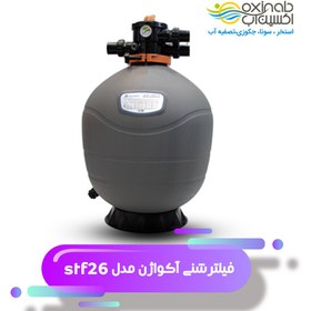 تصویر فیلترشنی AQUASION مدل PTF500 