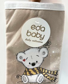 تصویر لیف مخمل چاپی ادا بیبی ۳۲۴۹ - کرمی 