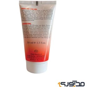 تصویر کرم ضد آفتاب مای spf60 رنگی حجم 50 میل 6260482520630