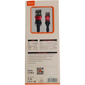 تصویر کابل میکرو biva | DATA CABLE C - 15V CHARGING&TRANSMISSION 120 CM