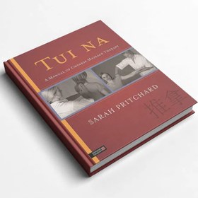 تصویر کتاب راهنمای ماساژ درمانی چینی Tuina 