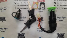 تصویر ست سوئیچ tvs تی وی اس راکس درجه یک 