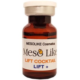 تصویر کوکتل لیفت مزولایک اسپانیایی حجم 10 میلی لیتر Mesolike Lift Mesolike LIFT+ COCKTAIL