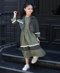 تصویر کت و سارافون ریش دار Q44089 