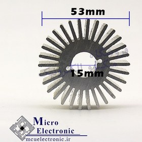 تصویر هیت سینک خورشیدی قطر 53mm ضخامت 20mm 