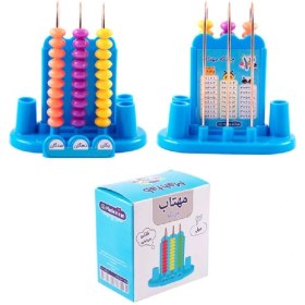 تصویر چرتکه 3 میل مهتاب 