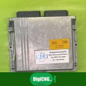 تصویر ایسیو نیسان 