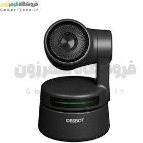 تصویر وب کم مجهز به هوش مصنوعی آبسبات تاینی مدل OBSBOT Tiny FHD AI PTZ Webcam 