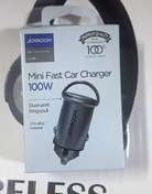 تصویر شارژر فندکی سوپر فست شارژ 100 وات جویروم مدل C-A48 