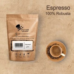 تصویر پودر قهوه اسپرسو 100% ربوستا (250گرمی) 