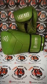 تصویر دستکش بوکس طرح هایابوسا - ۲ Boxing gloves