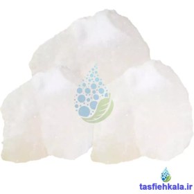 تصویر سنگ نمک سختی گیر رزینی 